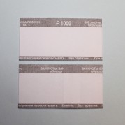 ������������ ����� ��������� 10 ������